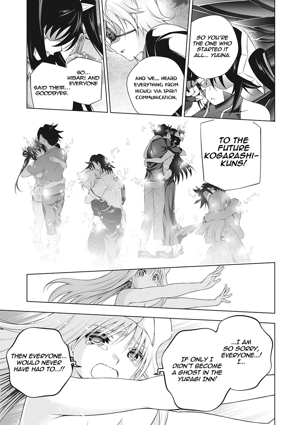 Page 13 of Chapter 208