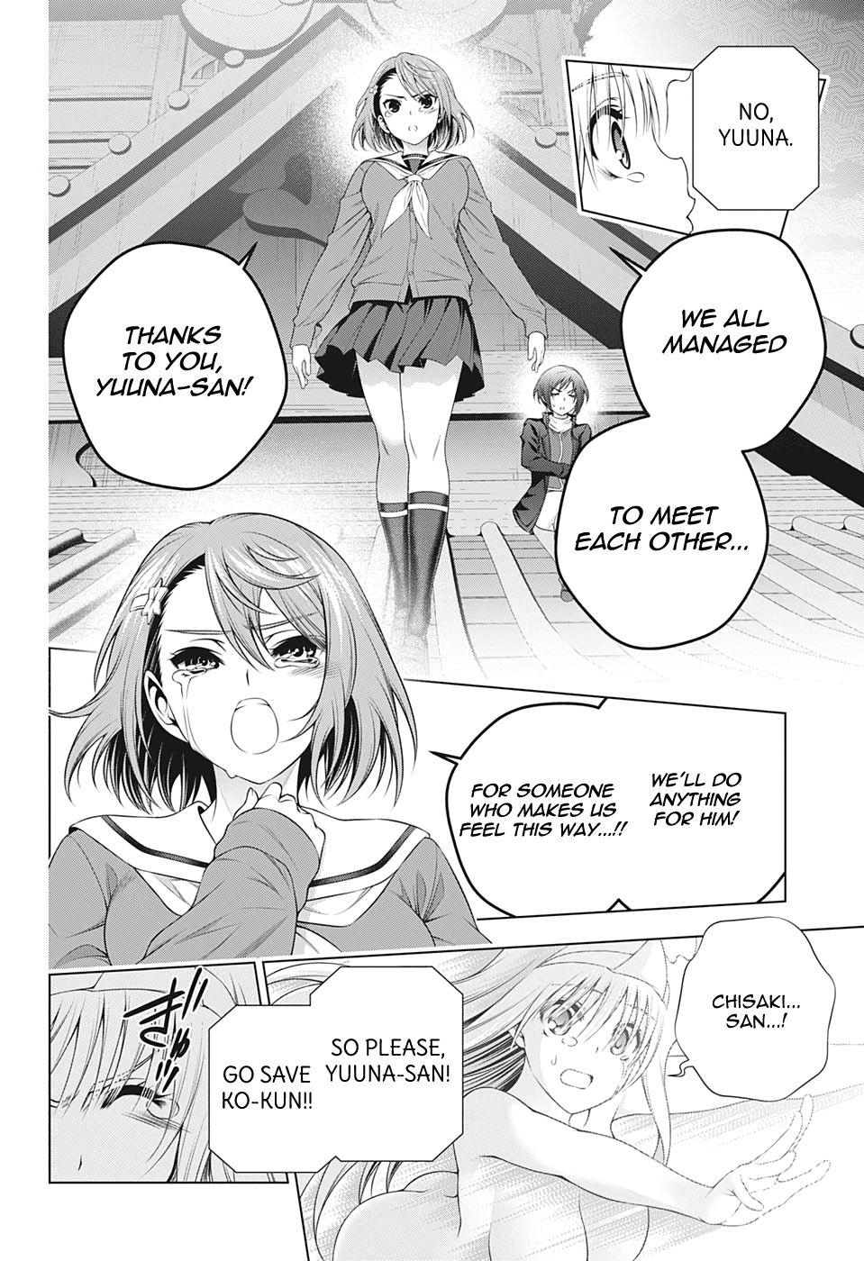 Page 14 of Chapter 208