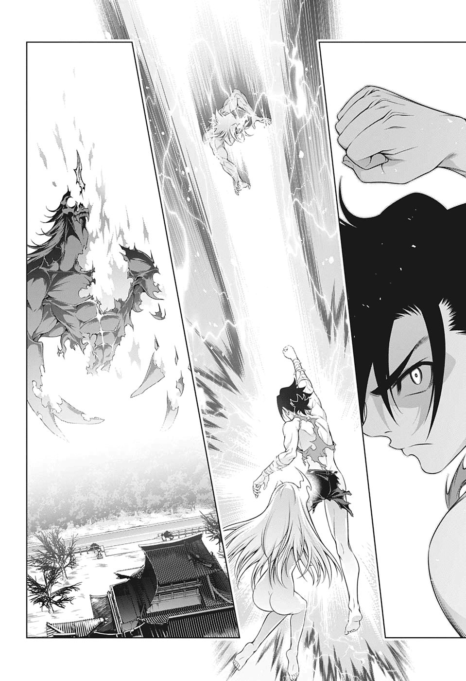 Page 18 of Chapter 208