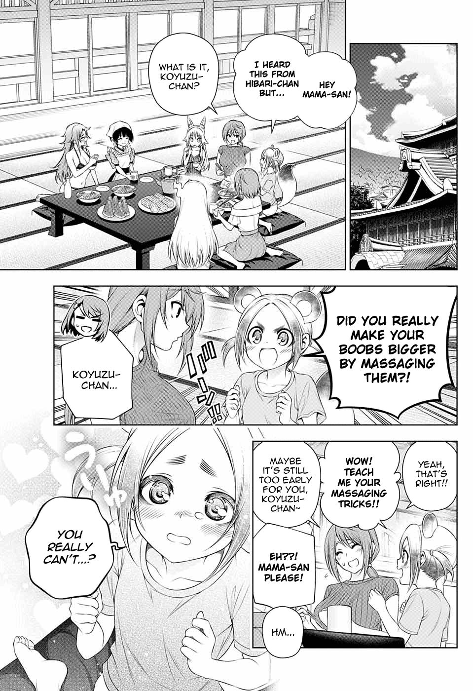 Page 7 of Chapter 209.5