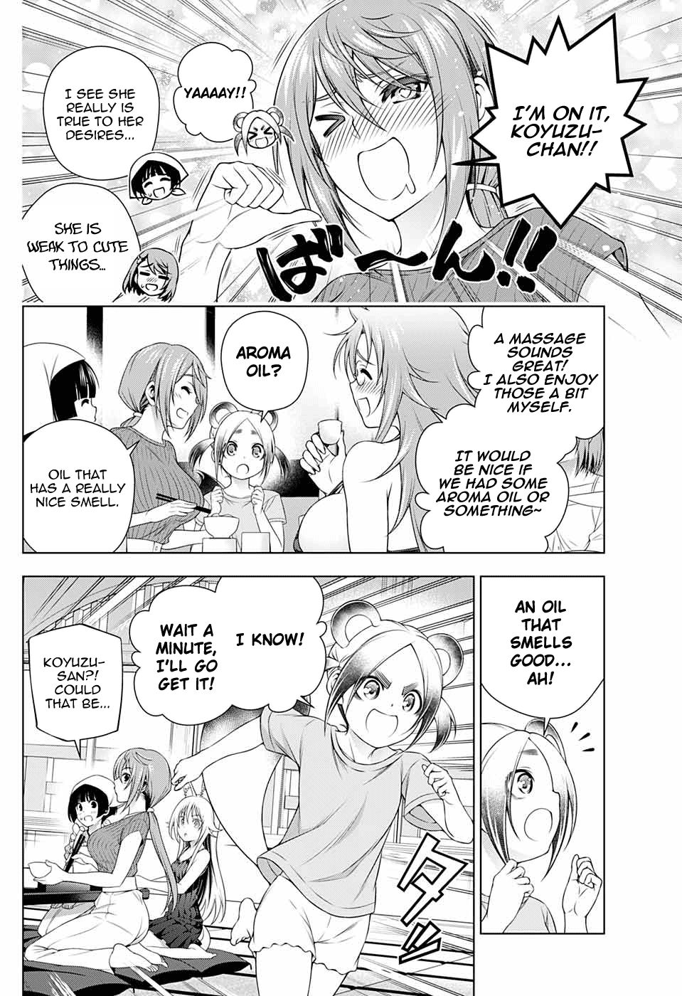 Page 8 of Chapter 209.5