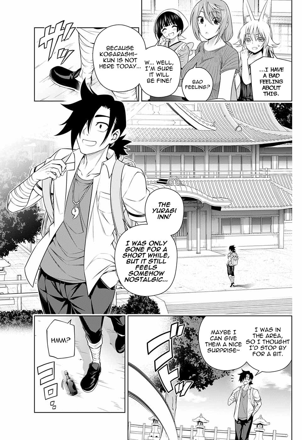 Page 9 of Chapter 209.5