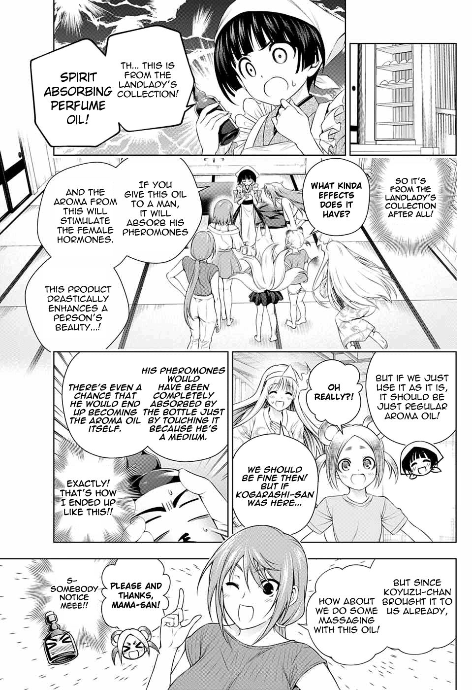 Page 11 of Chapter 209.5