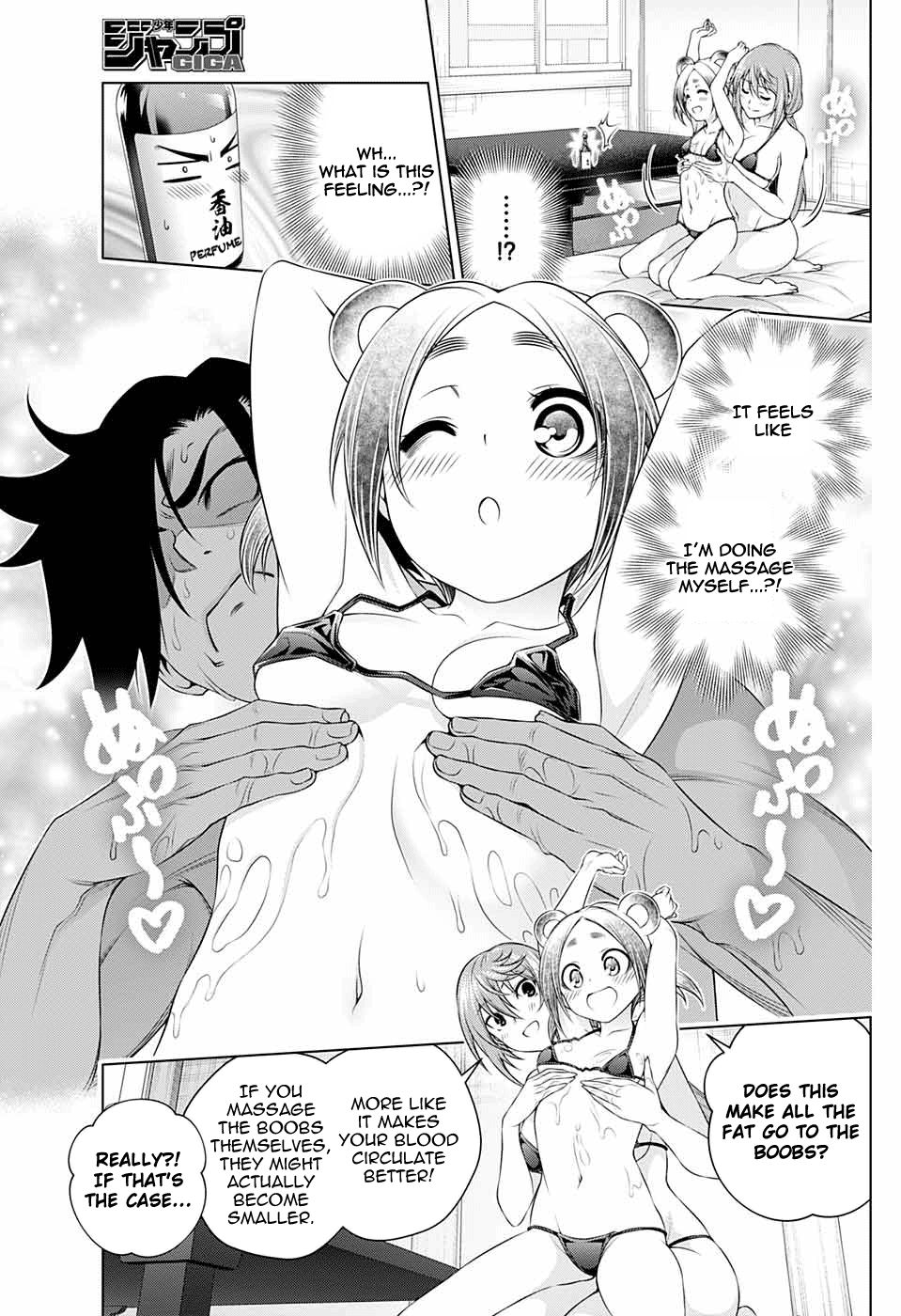 Page 13 of Chapter 209.5