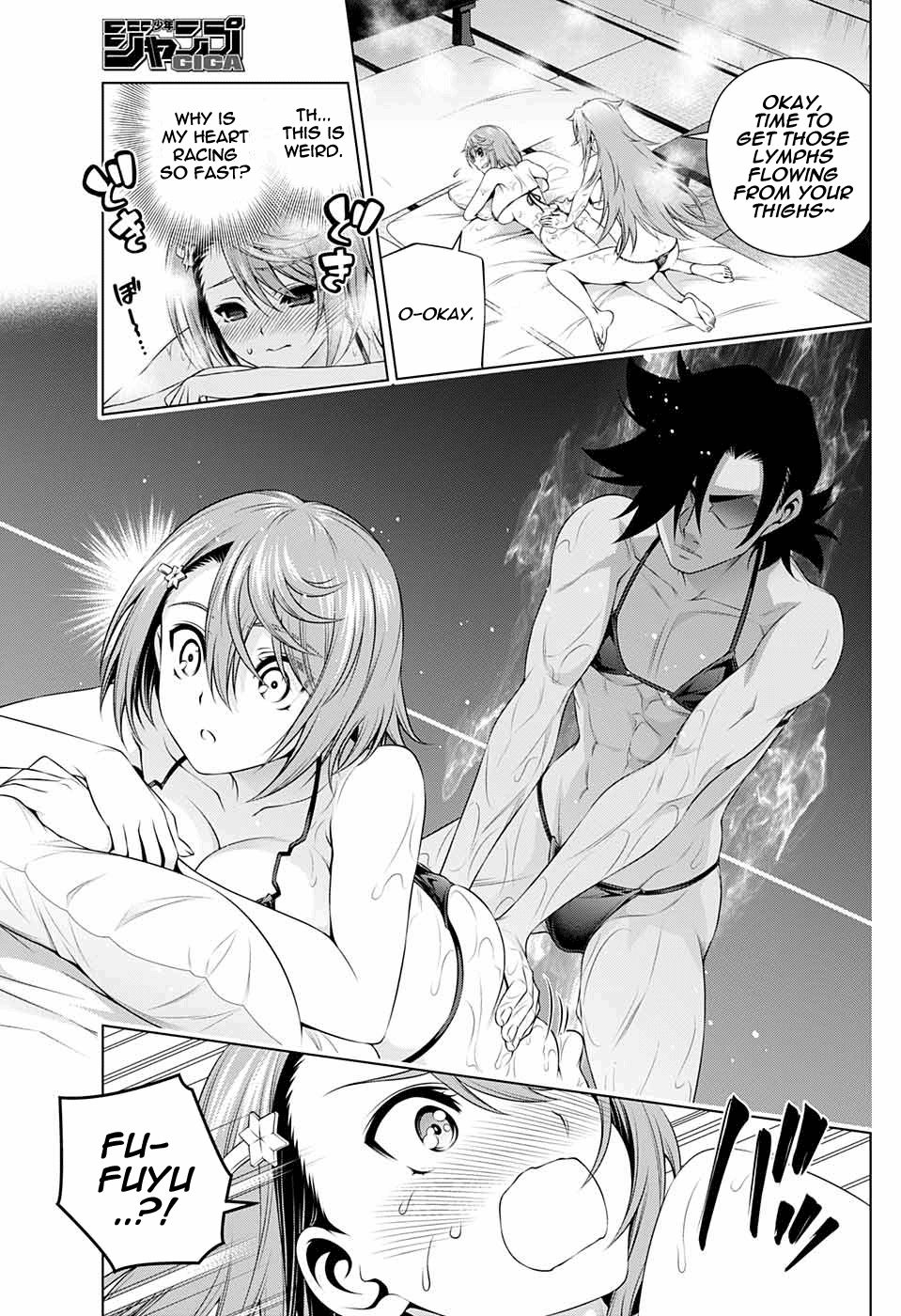 Page 17 of Chapter 209.5