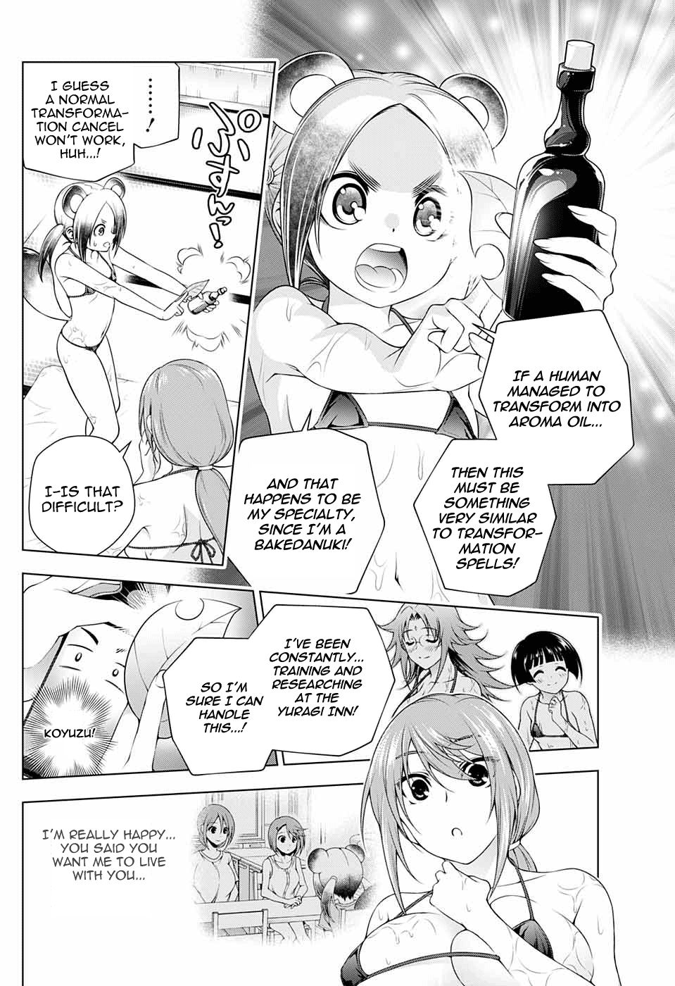 Page 27 of Chapter 209.5