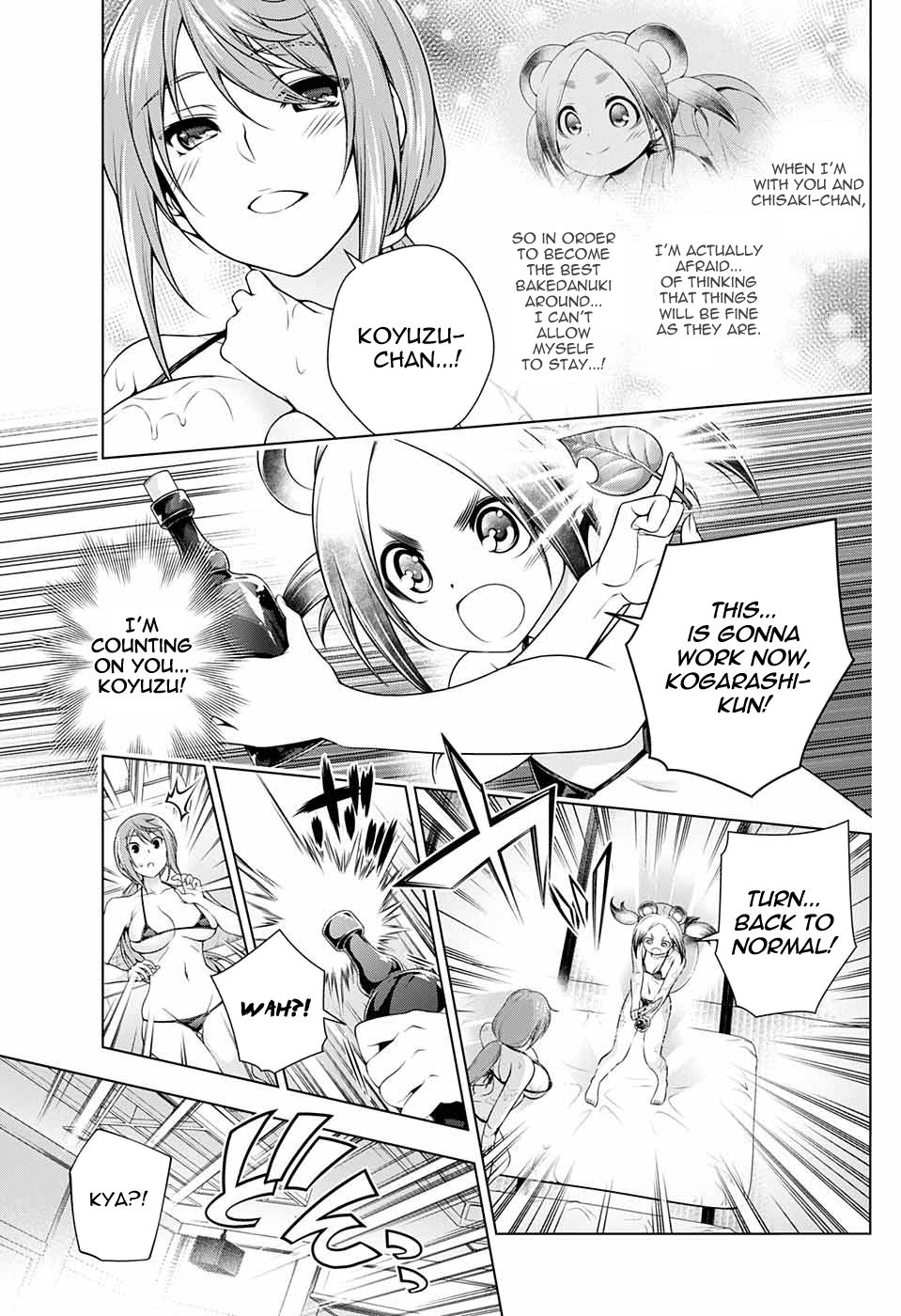 Page 28 of Chapter 209.5