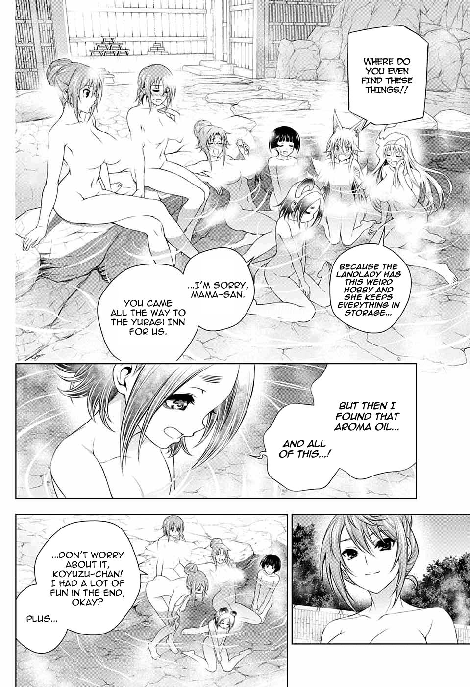 Page 31 of Chapter 209.5