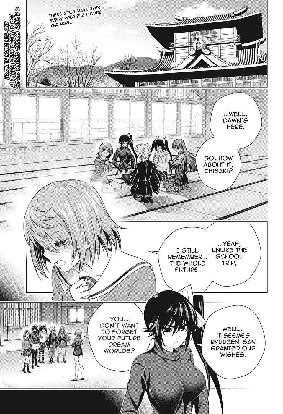 Page 5 of Chapter 209