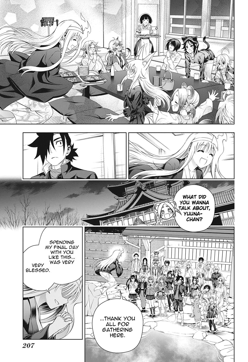Page 9 of Chapter 209