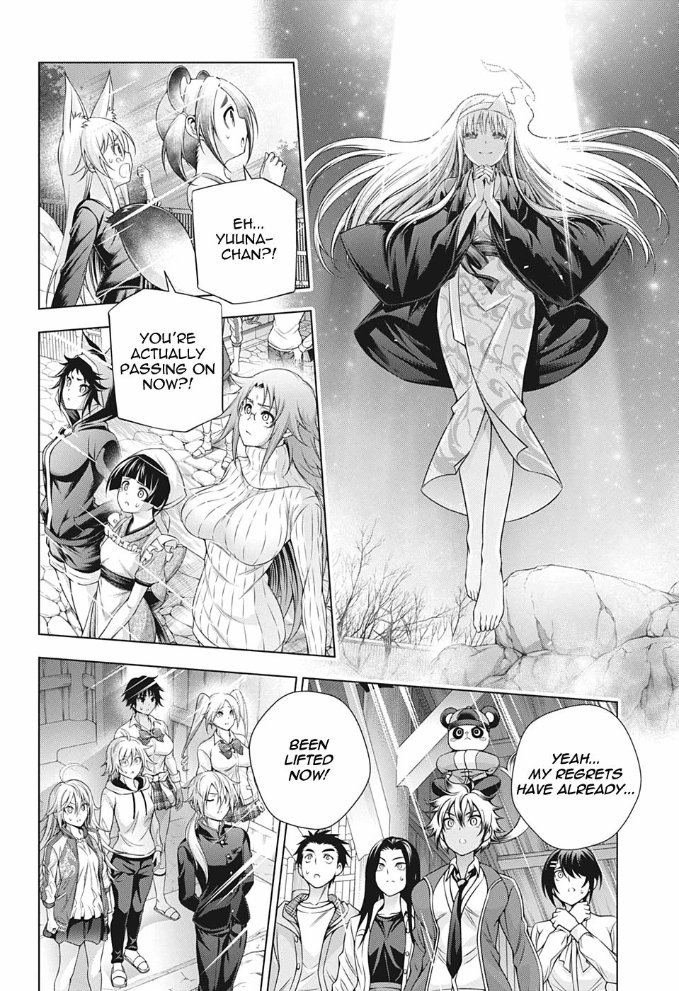 Page 10 of Chapter 209