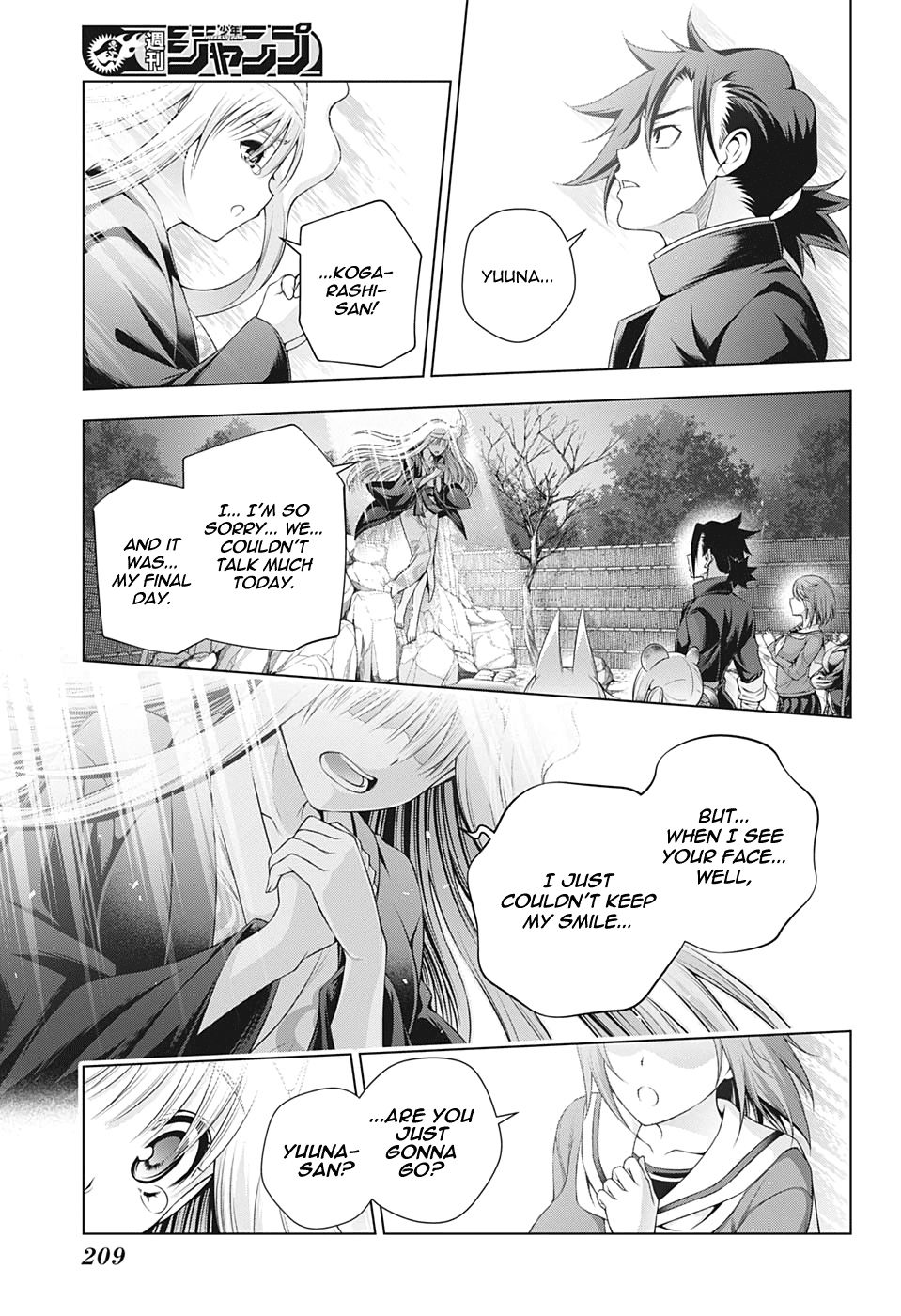 Page 11 of Chapter 209