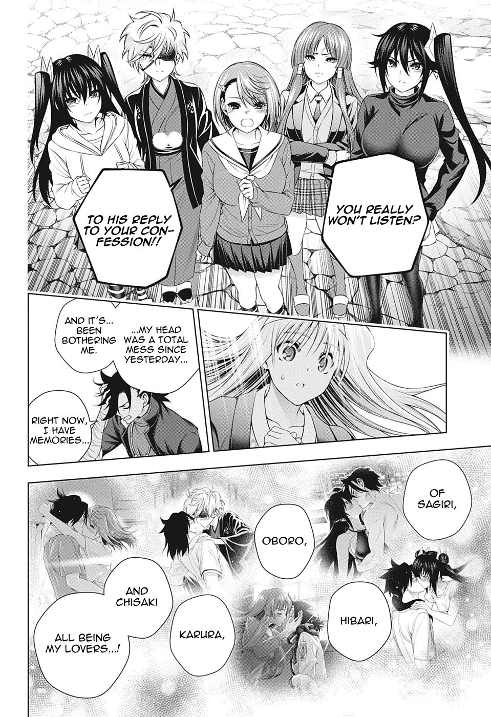 Page 12 of Chapter 209
