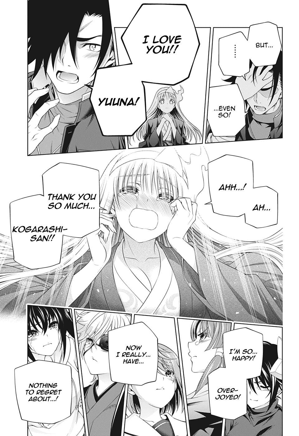 Page 13 of Chapter 209