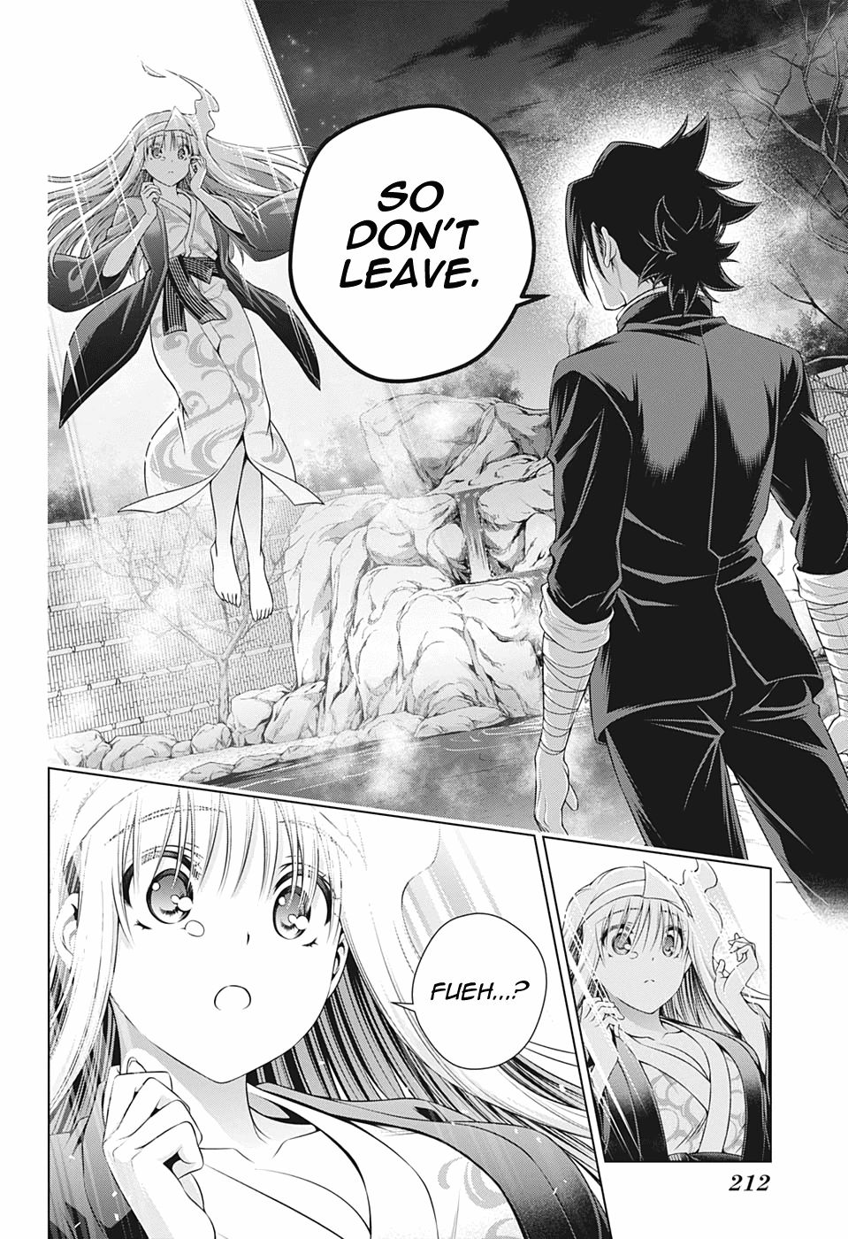 Page 14 of Chapter 209