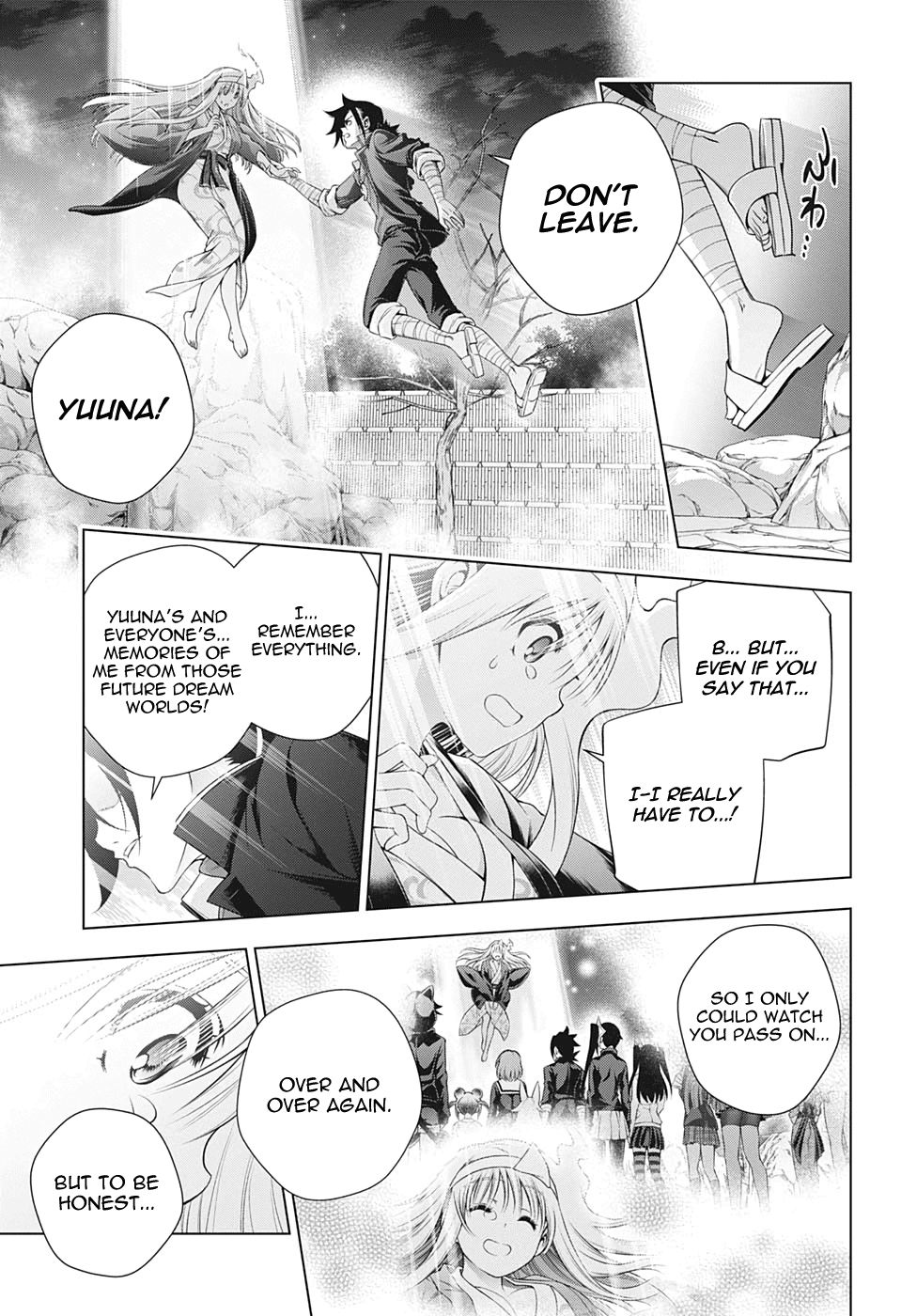 Page 15 of Chapter 209