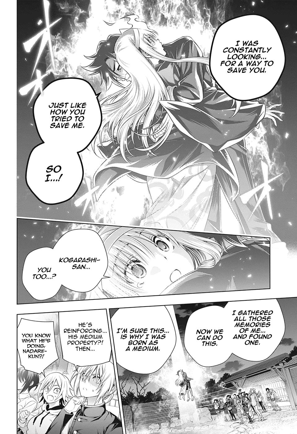 Page 16 of Chapter 209