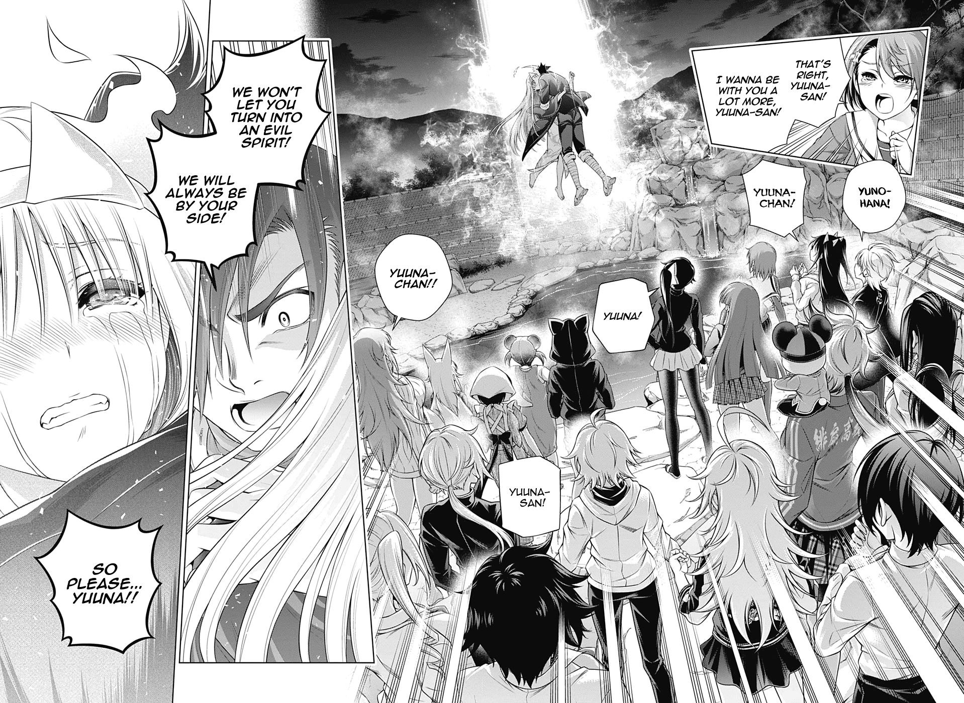 Page 18 of Chapter 209