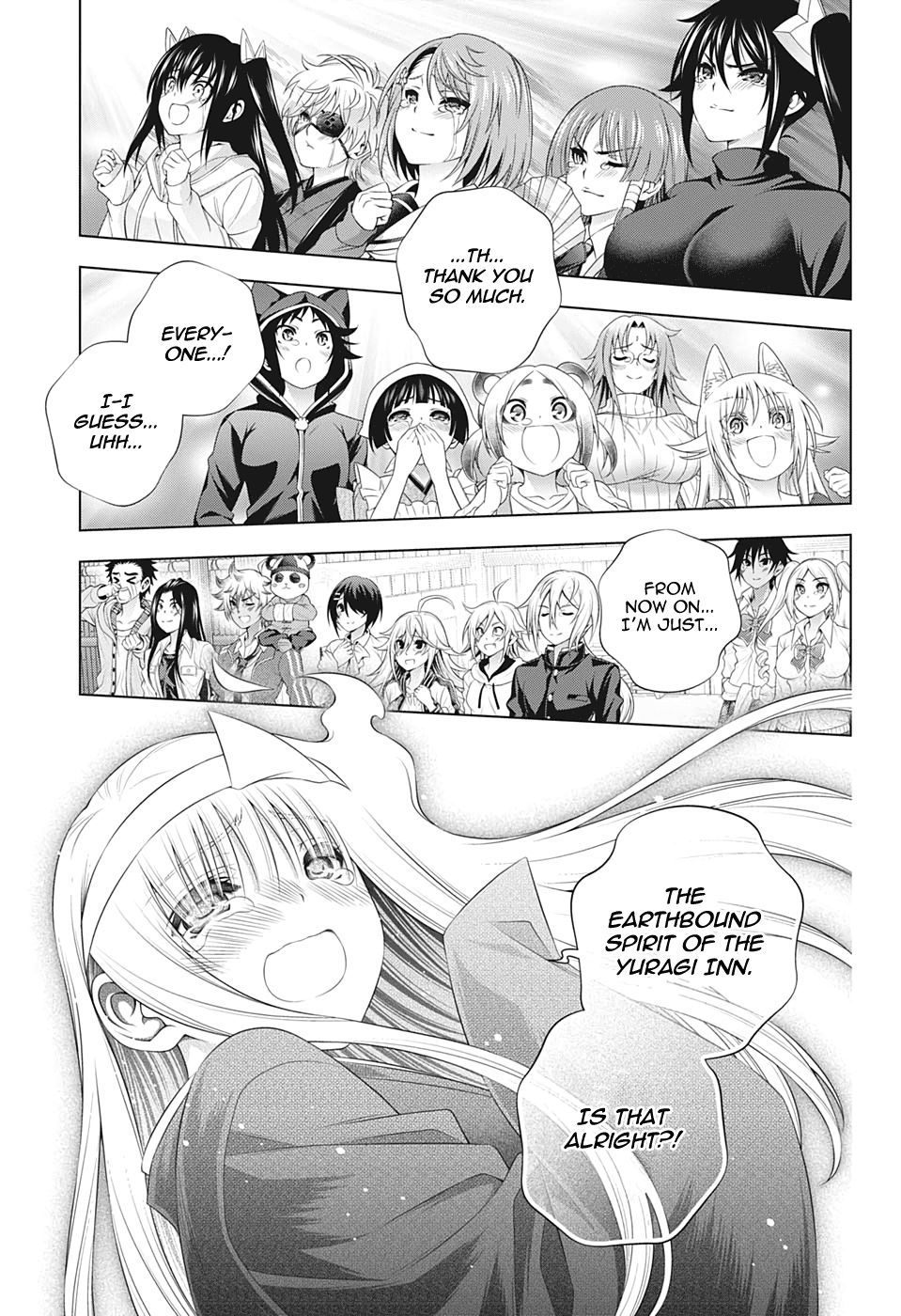 Page 20 of Chapter 209