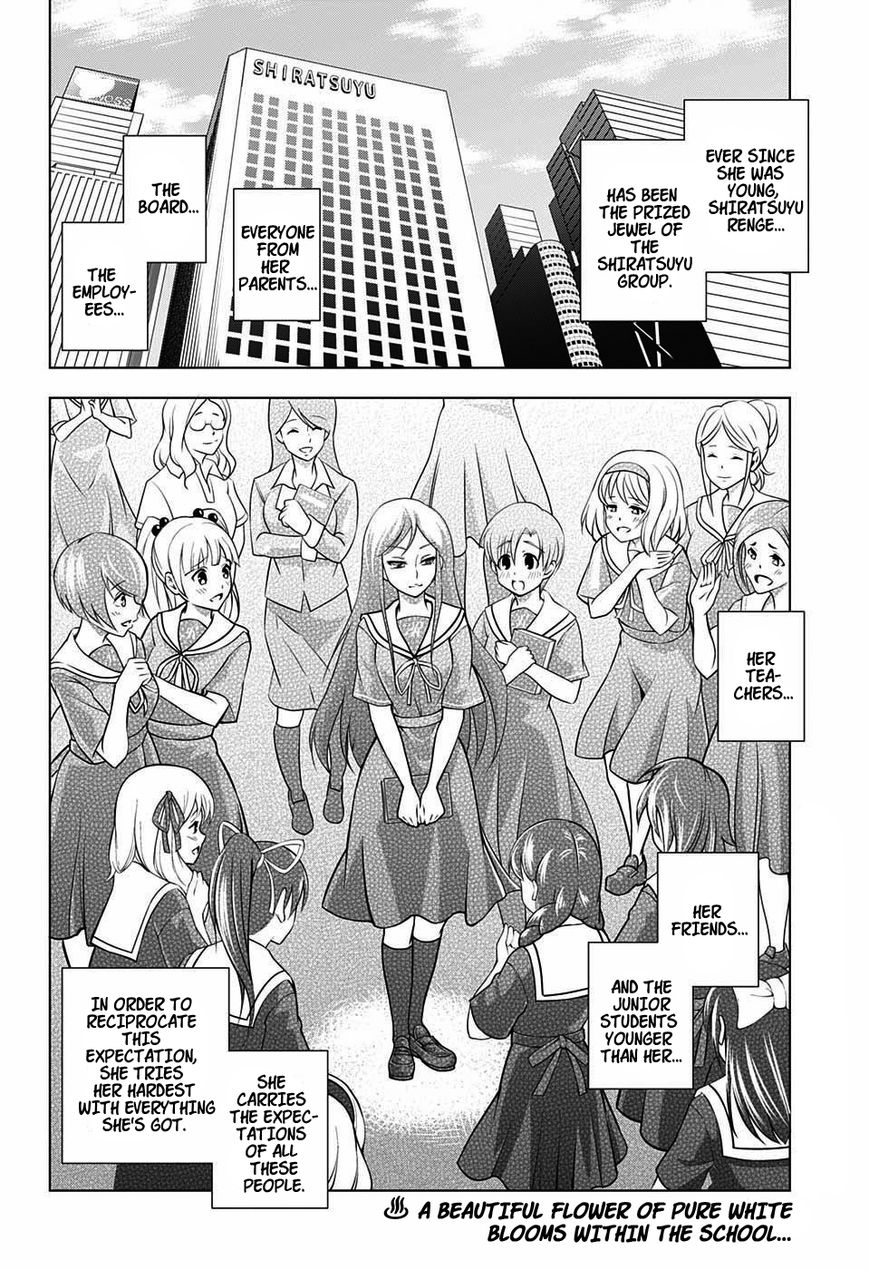 Page 3 of Chapter 21
