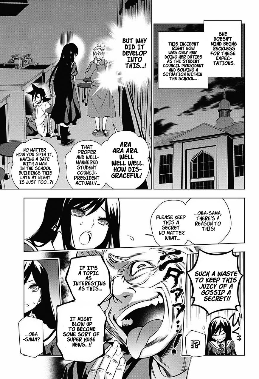 Page 4 of Chapter 21