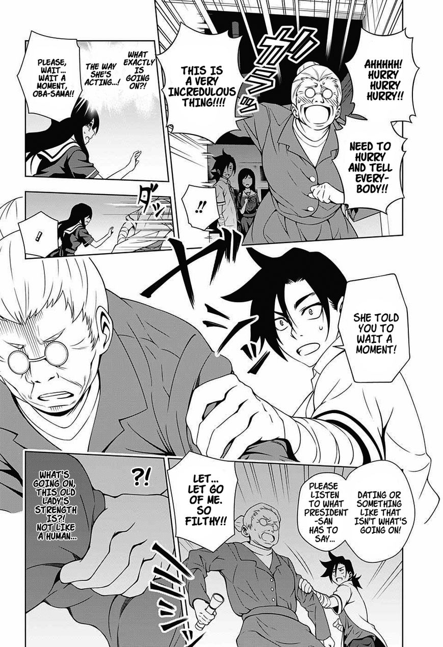 Page 5 of Chapter 21