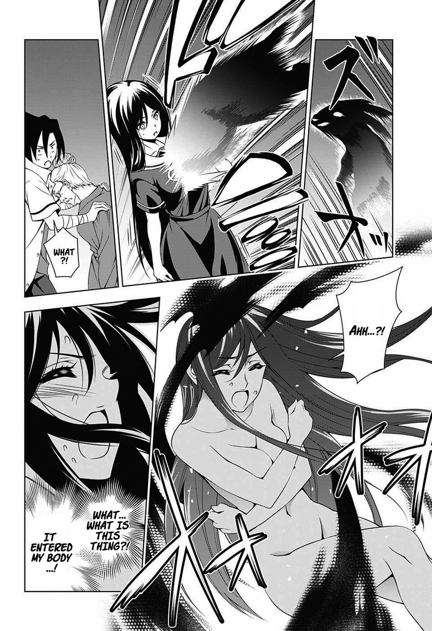Page 7 of Chapter 21