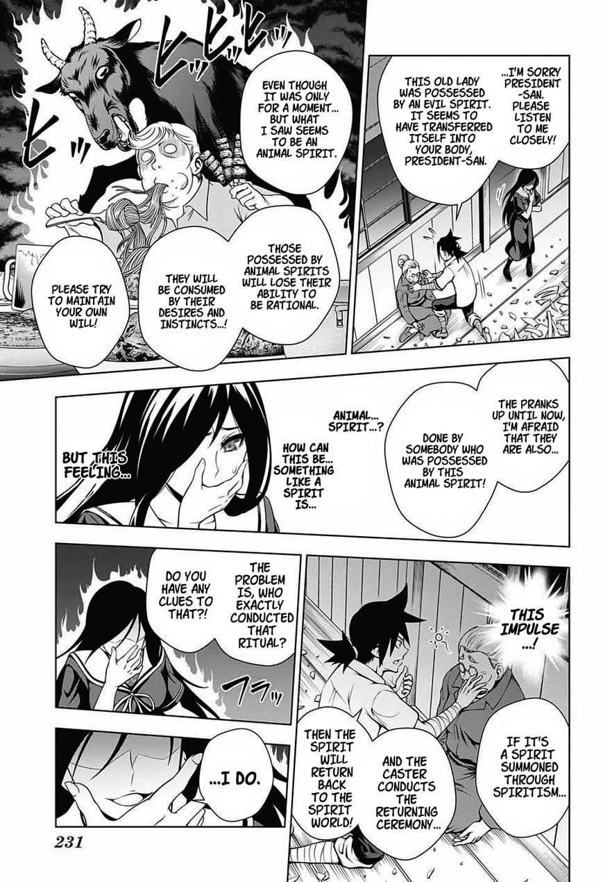 Page 8 of Chapter 21