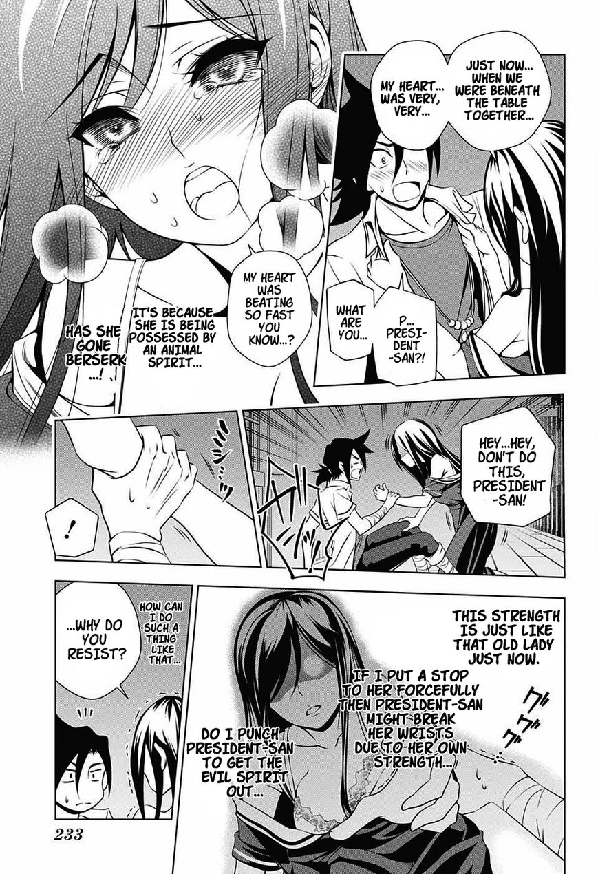 Page 10 of Chapter 21