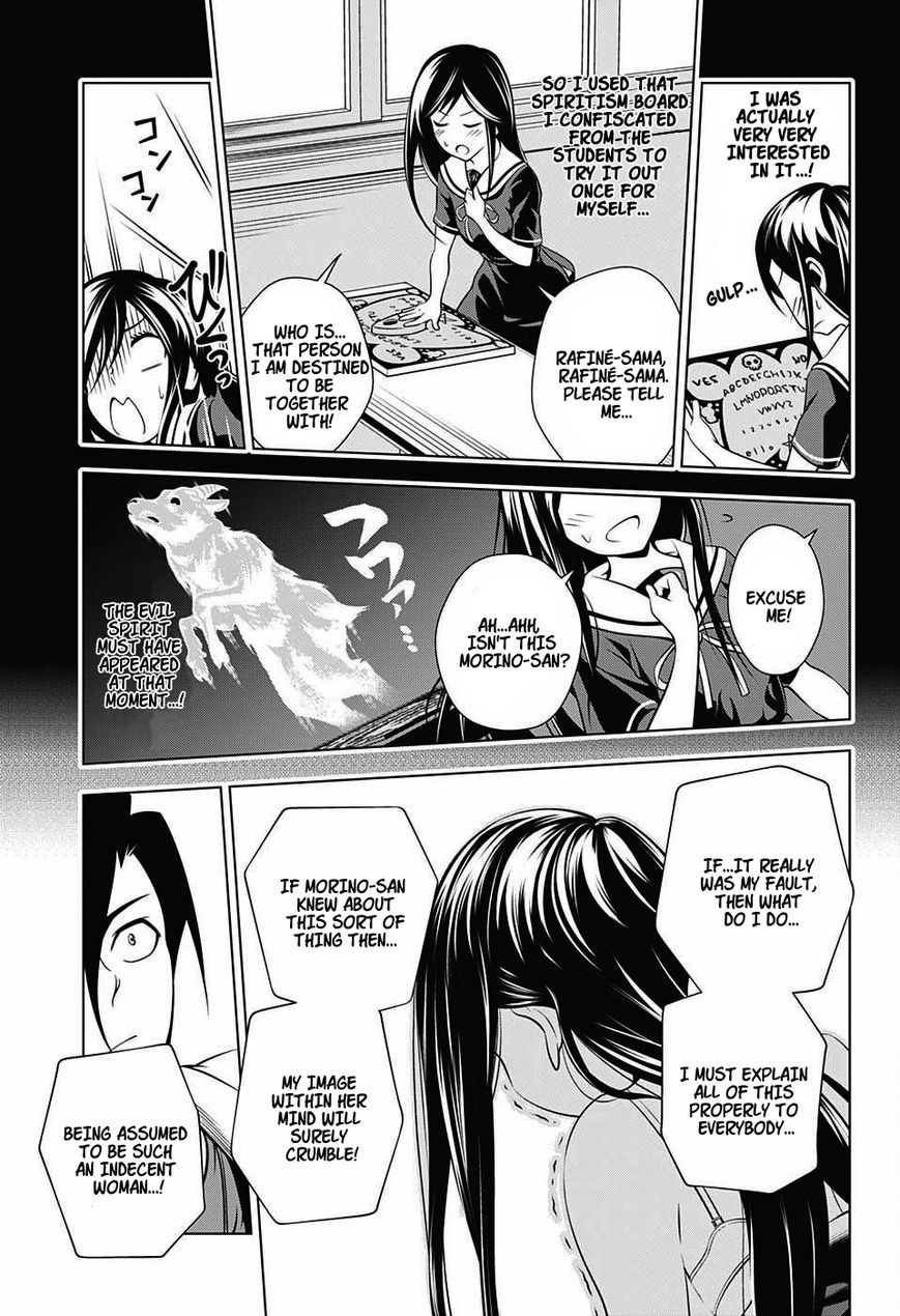 Page 12 of Chapter 21