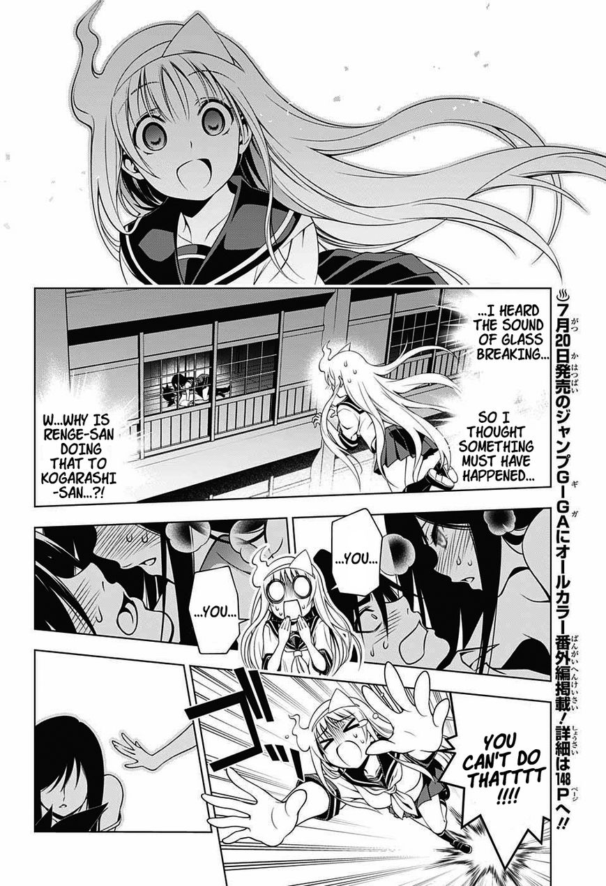 Page 15 of Chapter 21