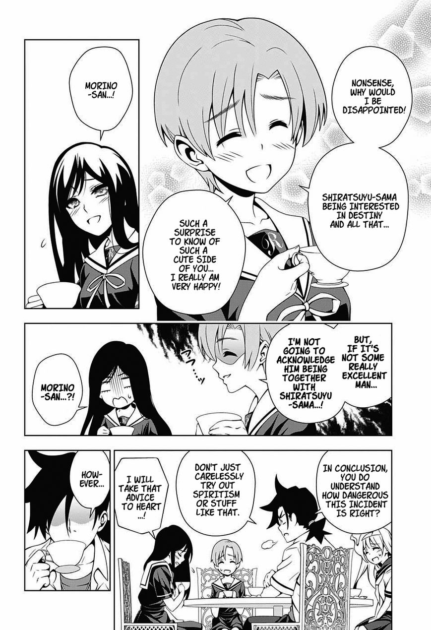 Page 19 of Chapter 21