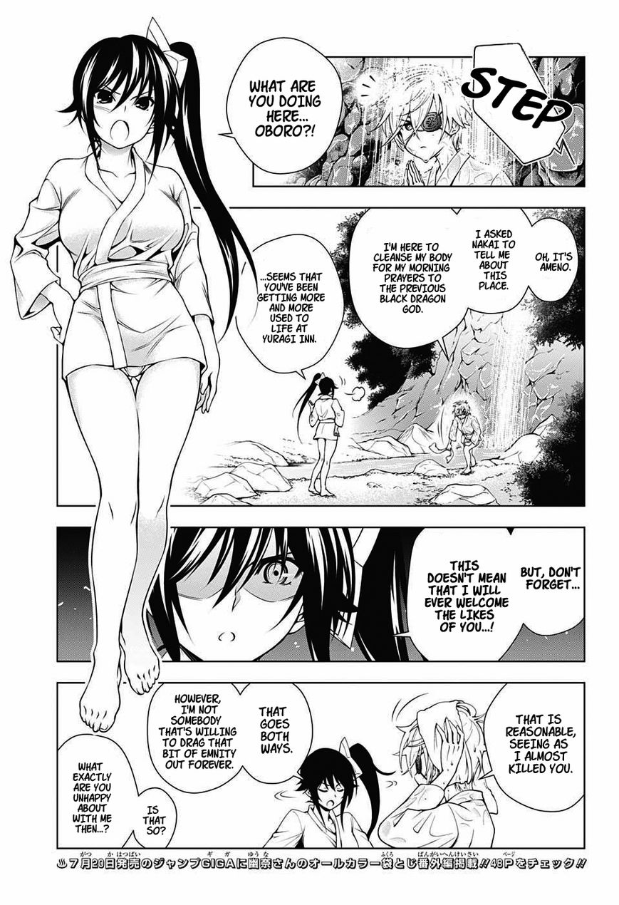 Page 3 of Chapter 22