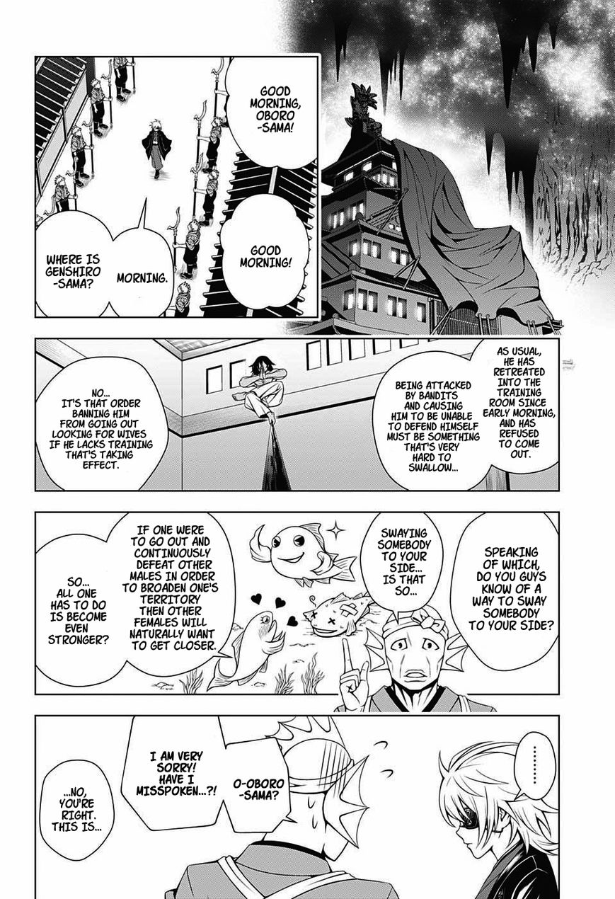 Page 12 of Chapter 22