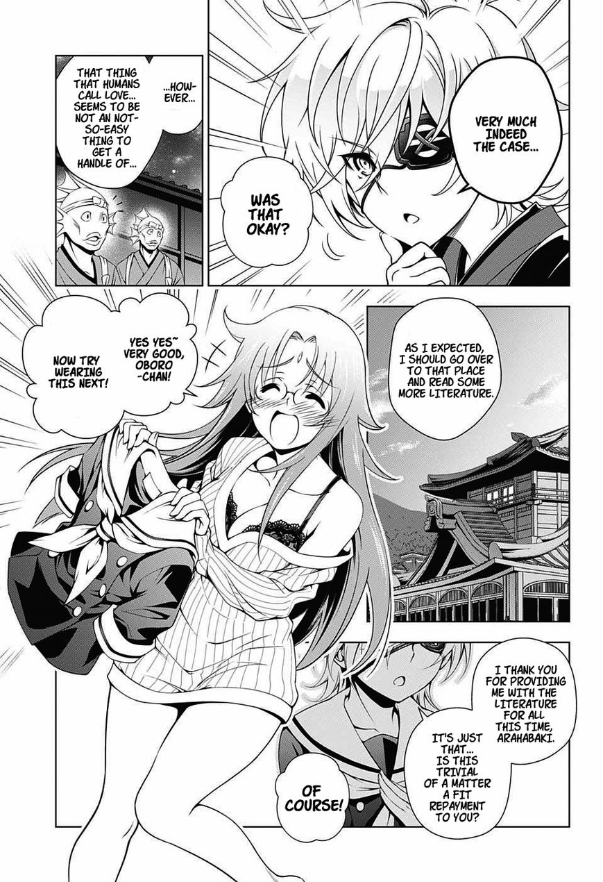 Page 13 of Chapter 22