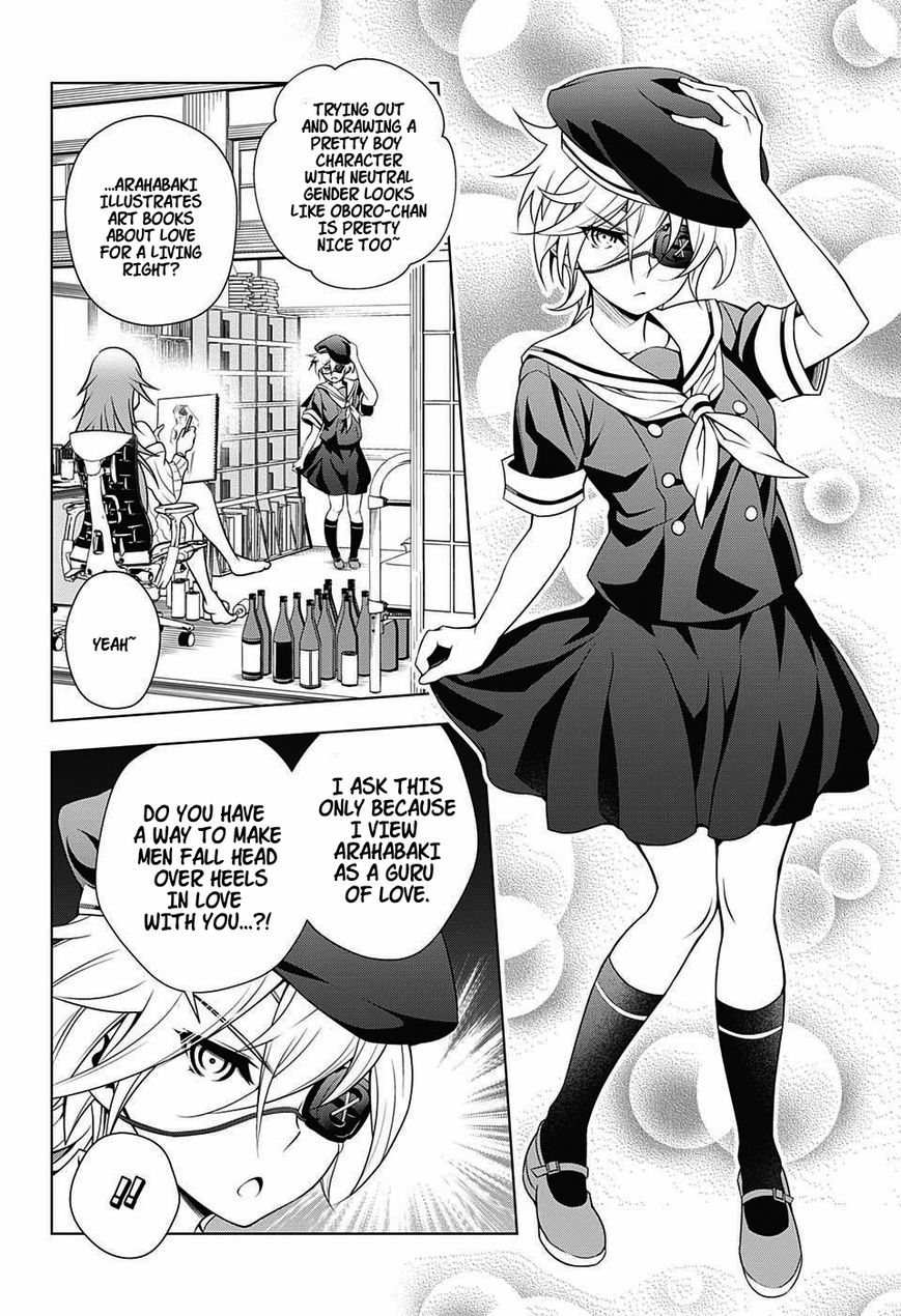 Page 14 of Chapter 22