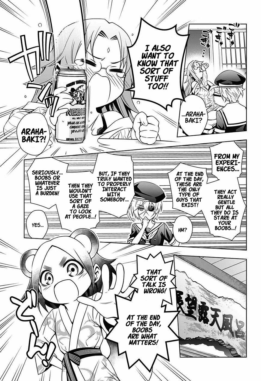 Page 15 of Chapter 22