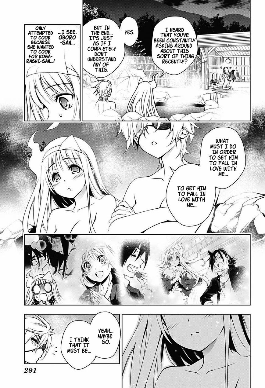 Page 17 of Chapter 22