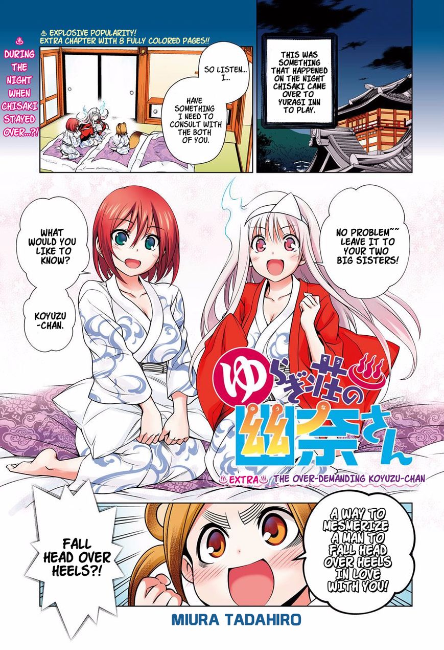Page 1 of Chapter 23.5