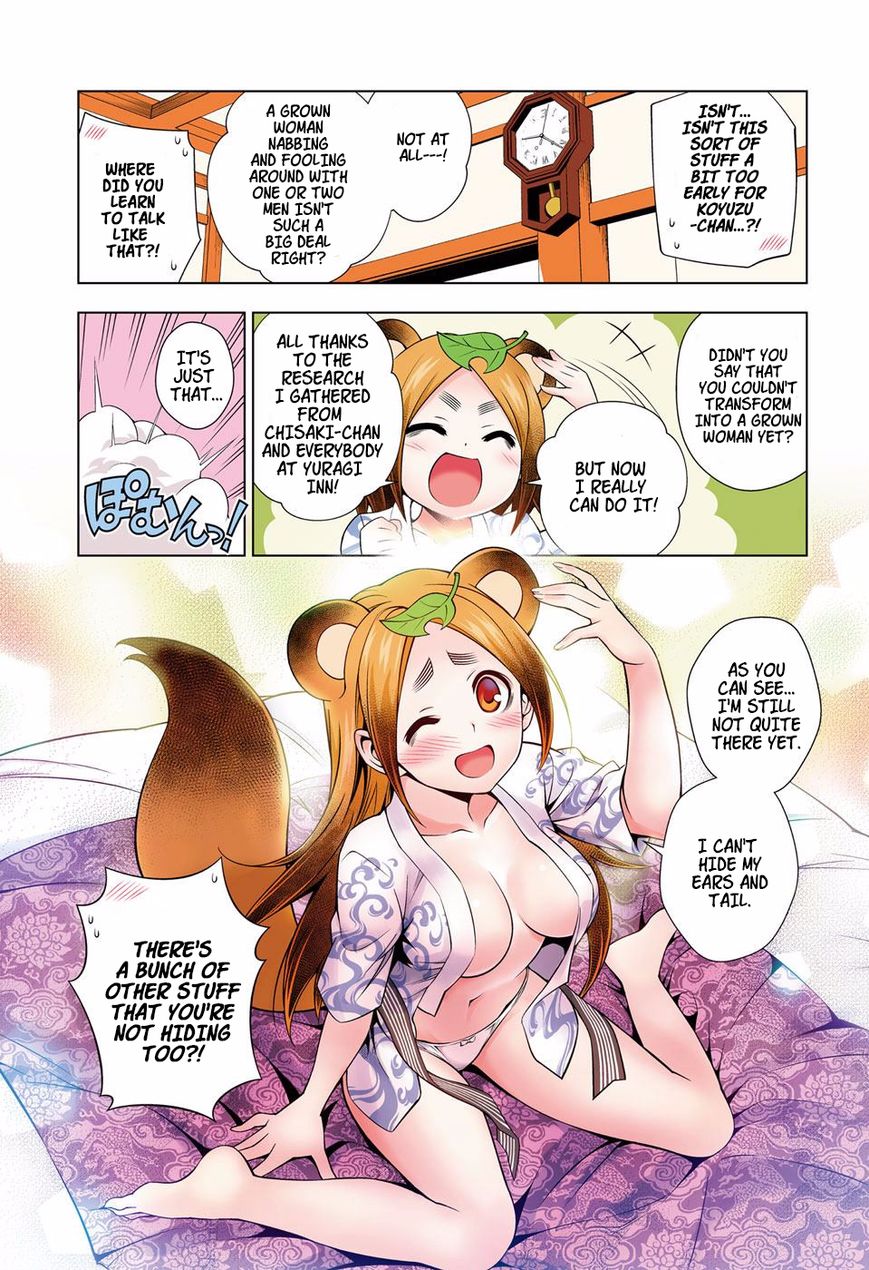 Page 2 of Chapter 23.5