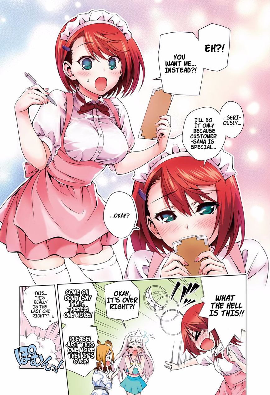 Page 5 of Chapter 23.5