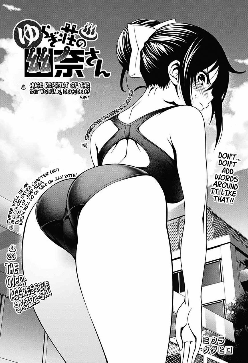 Page 1 of Chapter 23