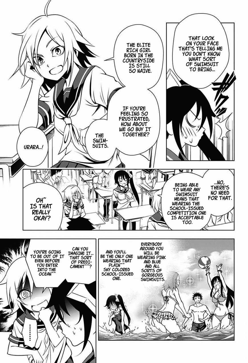 Page 3 of Chapter 23
