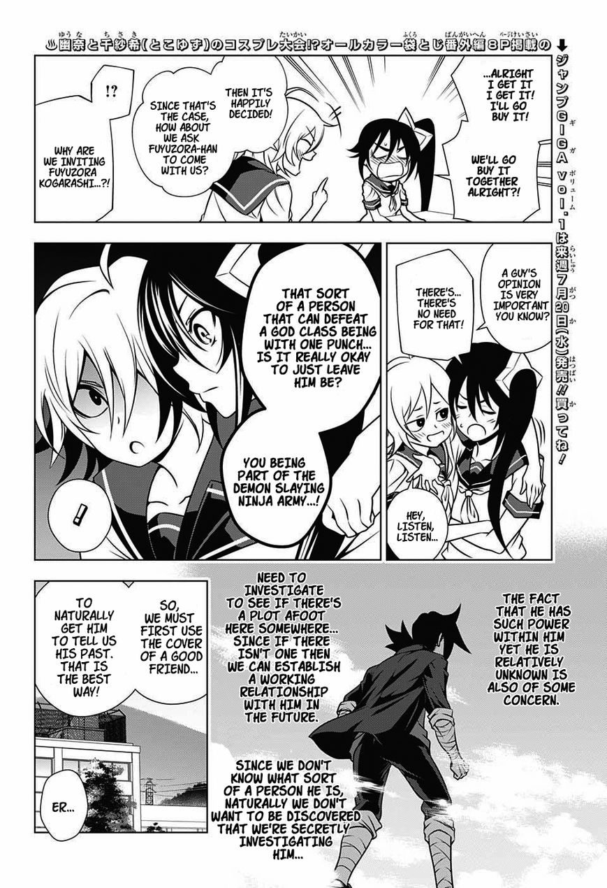 Page 4 of Chapter 23