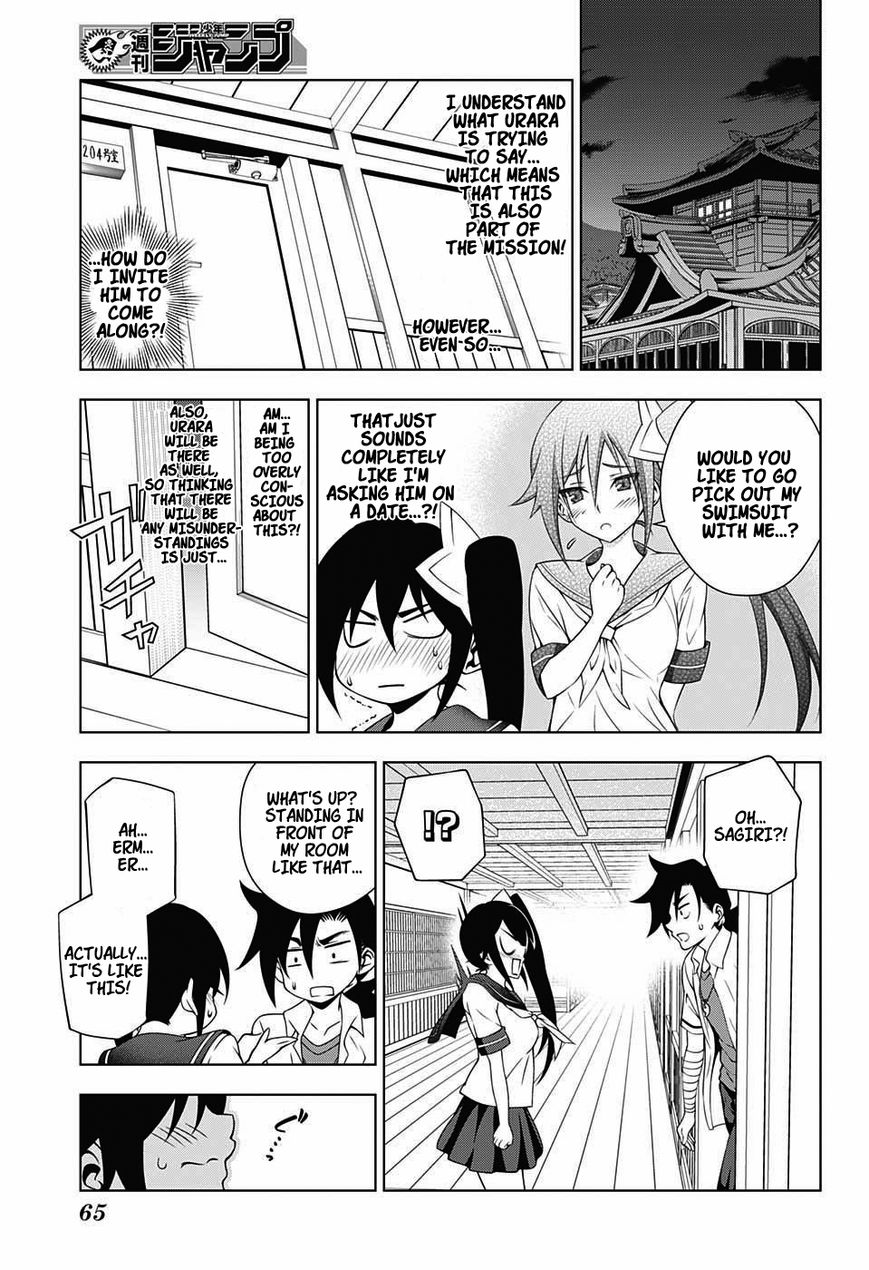 Page 5 of Chapter 23