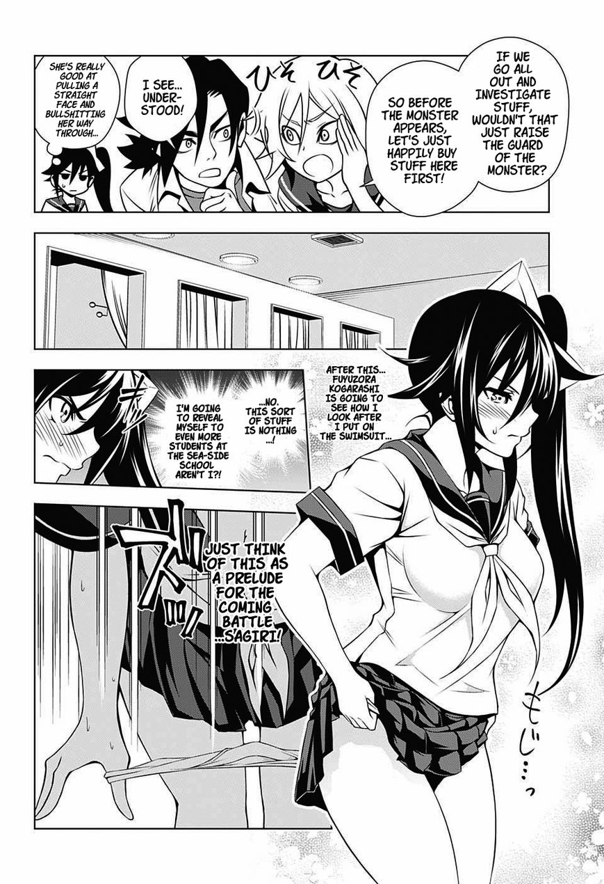 Page 8 of Chapter 23