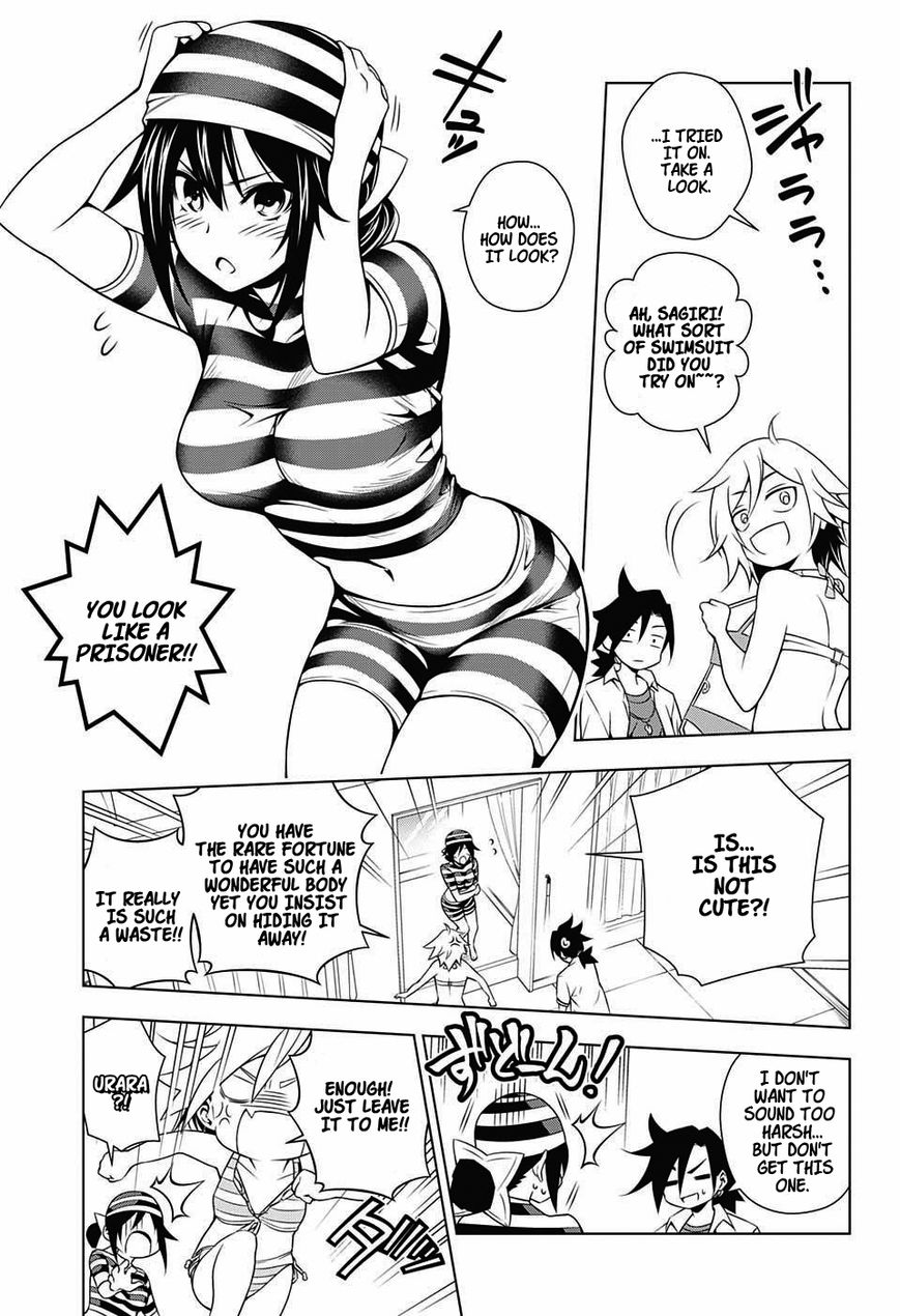 Page 9 of Chapter 23