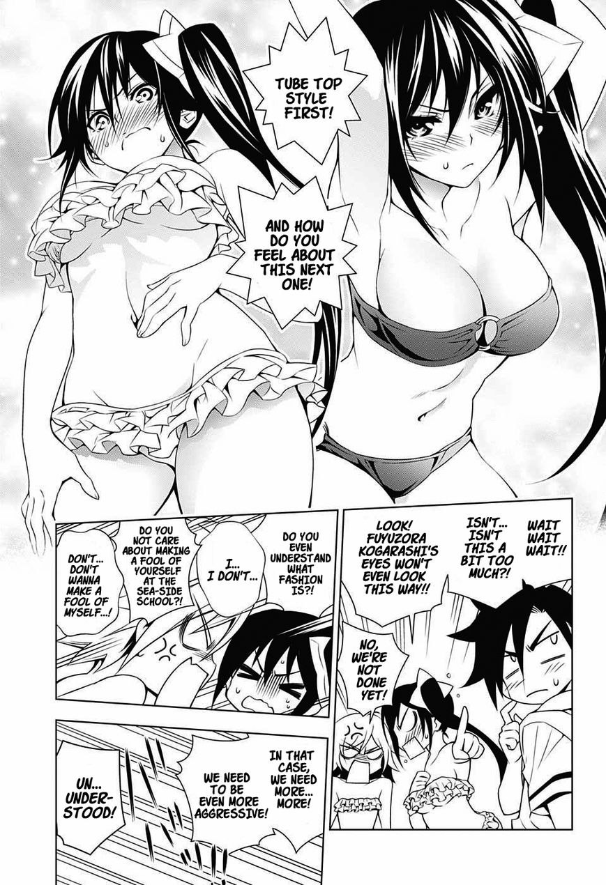 Page 11 of Chapter 23