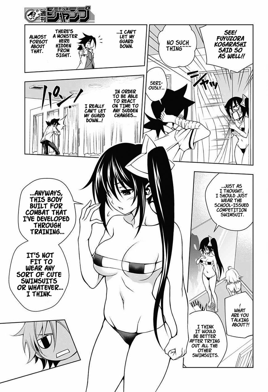 Page 13 of Chapter 23