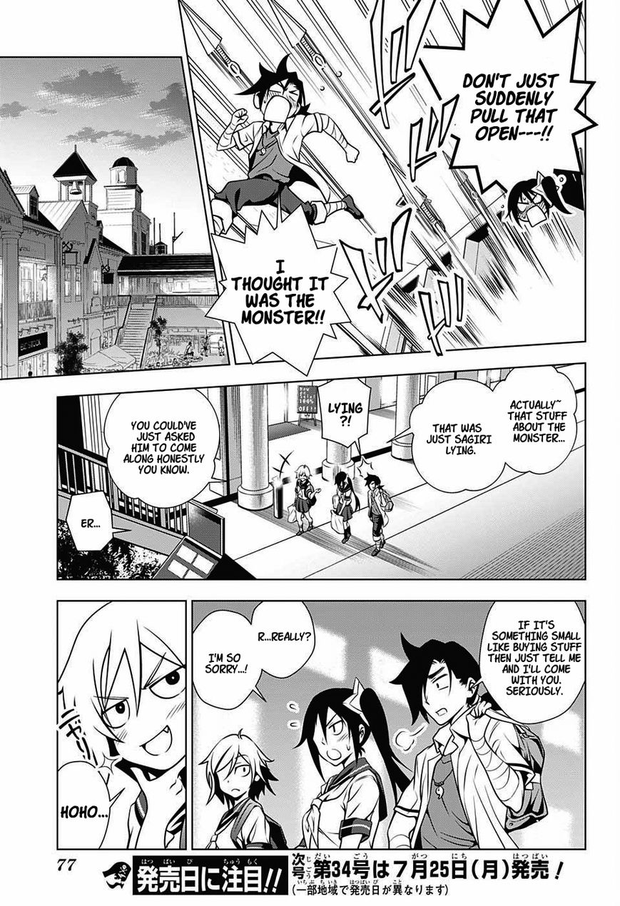 Page 17 of Chapter 23